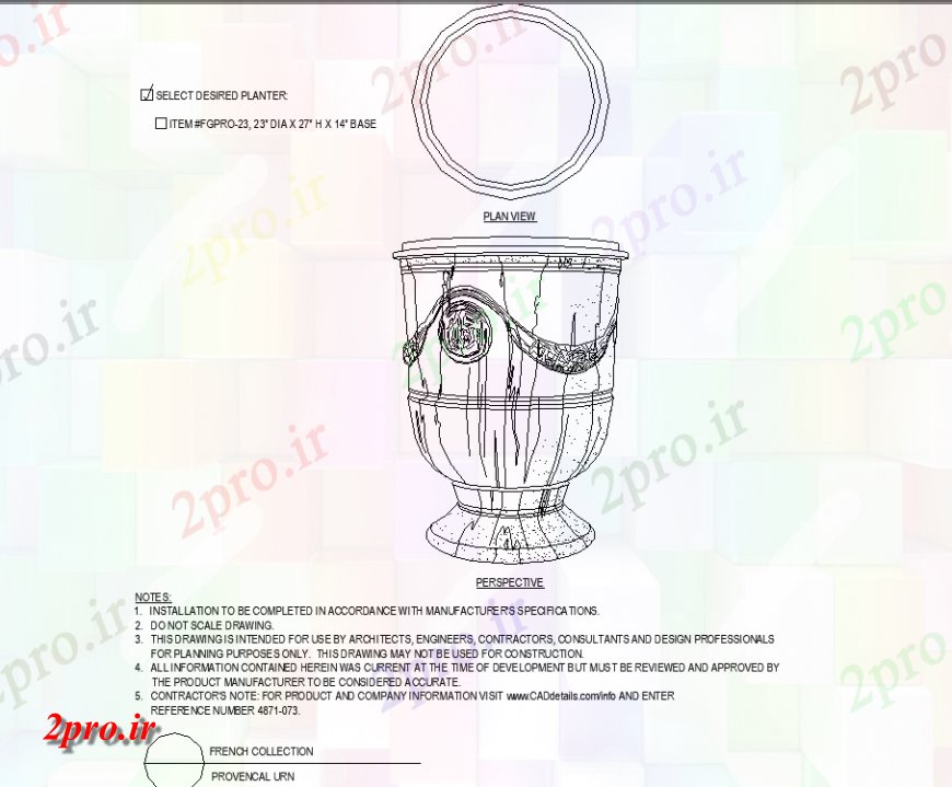 دانلود نقشه درختان و گیاهان طرحی گلدان با یک با جزئیات طراحی   (کد143361)