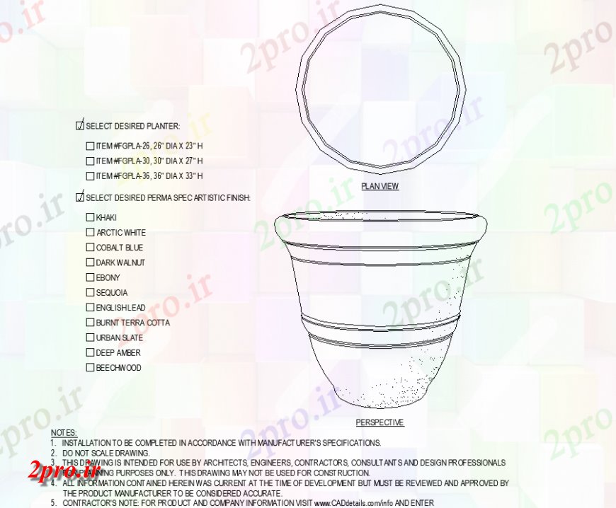 دانلود نقشه درختان و گیاهان گلدان با یک طرحی پایه جزئیات (کد143372)