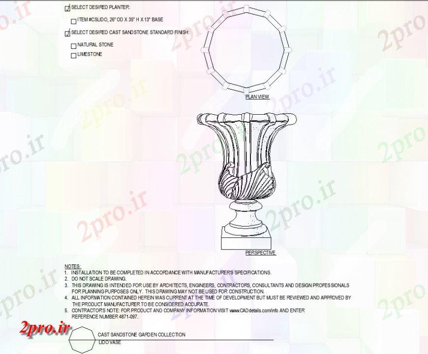 دانلود نقشه درختان و گیاهان طرحی گلدان شکل گل با جزئیات (کد143382)