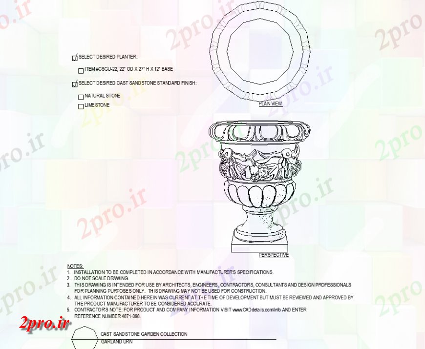 دانلود نقشه درختان و گیاهان گل گلدان طراحی طرحی جزئیات (کد143383)