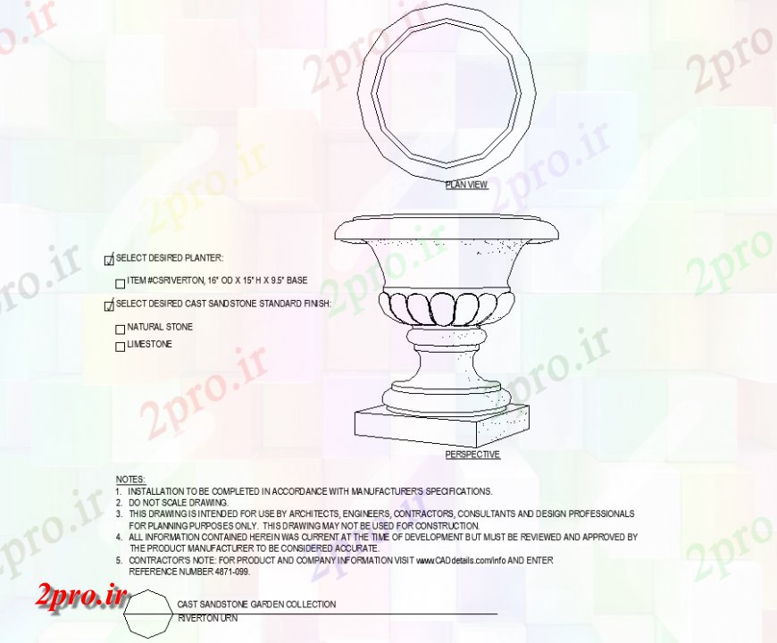 دانلود نقشه درختان و گیاهان گیاهان با شکل جایزه طرحی جزئیات (کد143384)