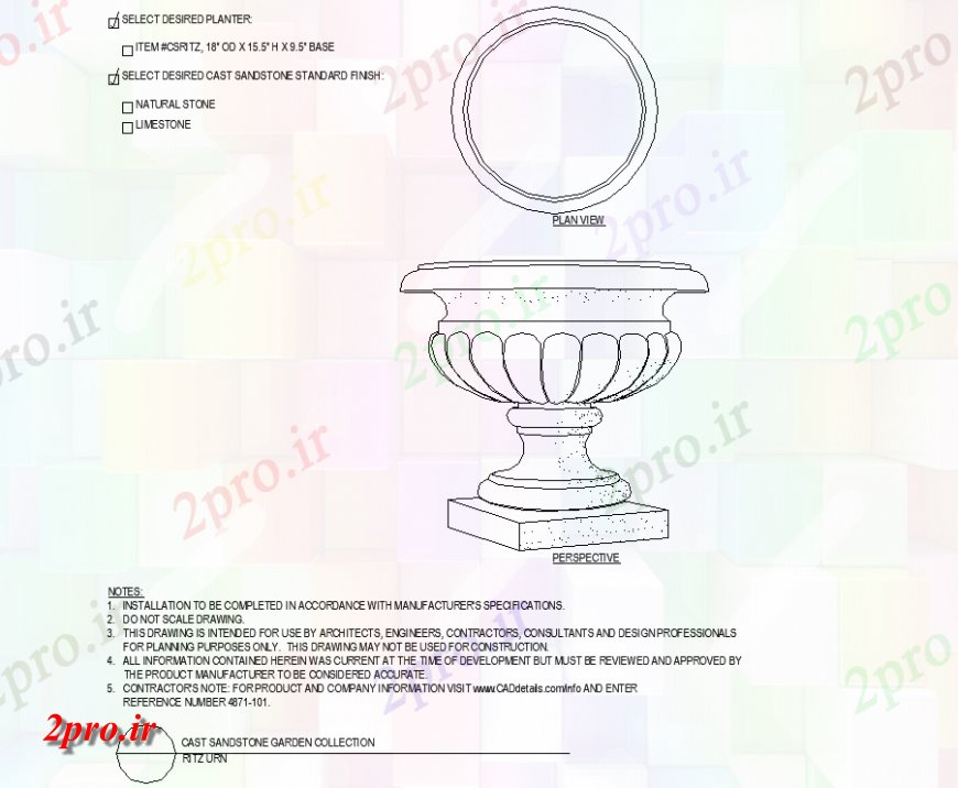 دانلود نقشه درختان و گیاهان طرحی گلدان های طراحی  با جزئیات (کد143466)