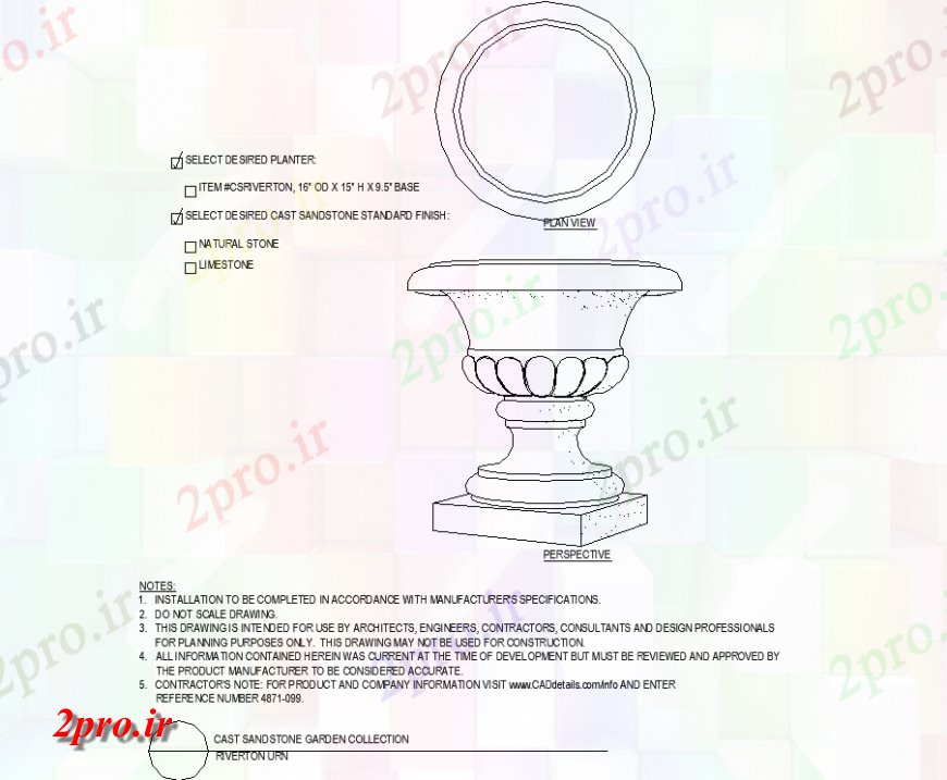 دانلود نقشه درختان و گیاهان یک قابلمه طولانی طراحی  با طرحی پایه جزئیات (کد143468)