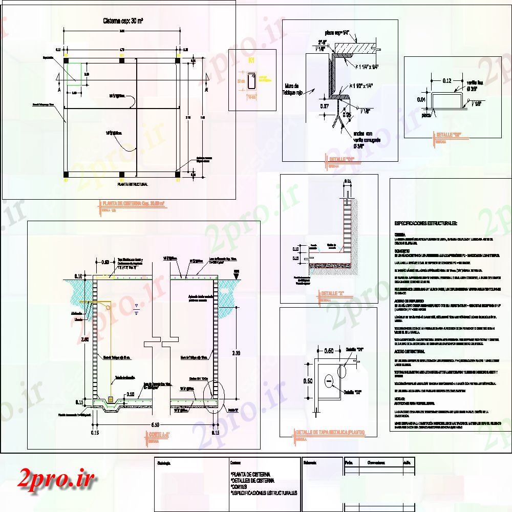 دانلود نقشه جزئیات ساخت و ساز طرحی مخزن و بخش  (کد143928)