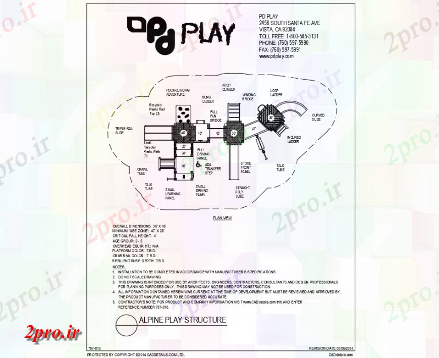 دانلود نقشه باغ آلپ طرحی پارک و ساختار جزئیات (کد143942)