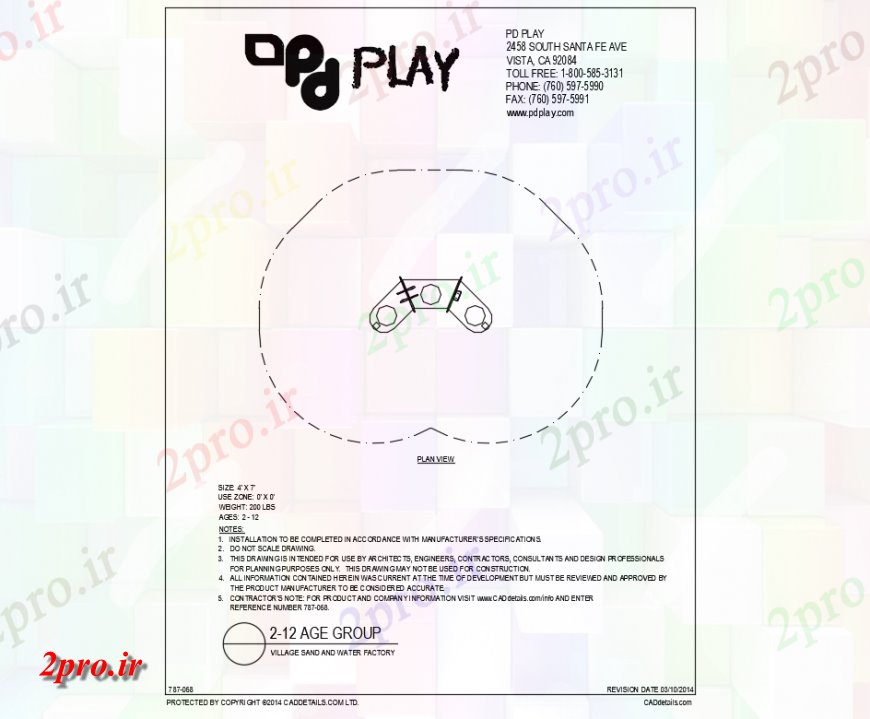 دانلود نقشه باغ شن و ماسه روستا و تجهیزات بازی کارخانه آب جزئیات باغ  (کد144043)