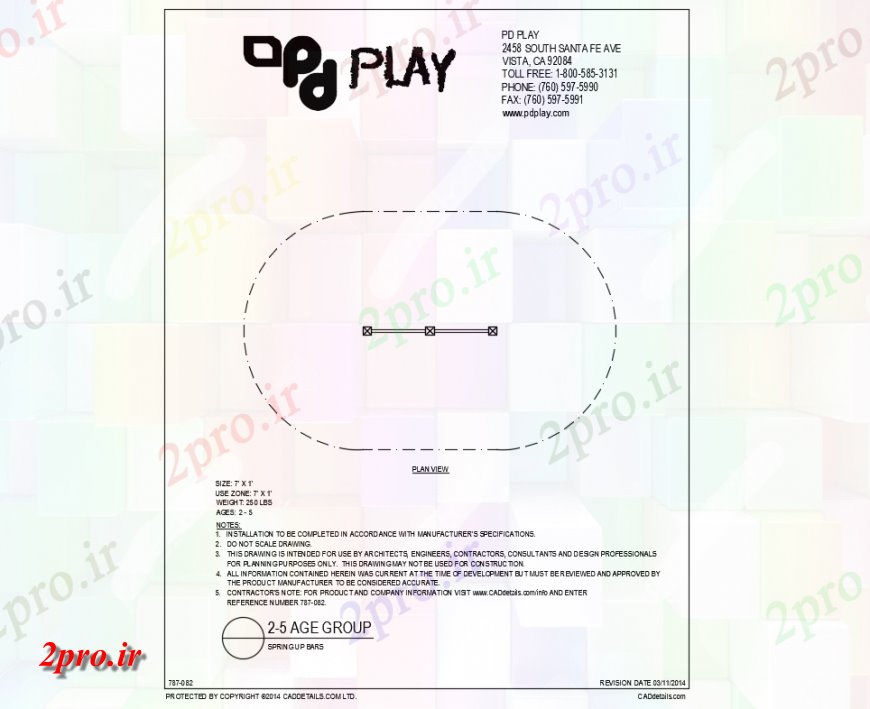 دانلود نقشه باغ بهار تا میله بچه ها بازی جزئیات تجهیزات پارک کودکان و نوجوانان (کد144074)