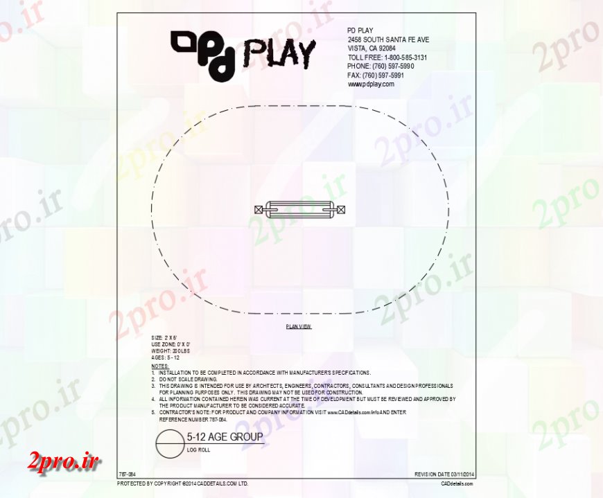 دانلود نقشه باغ جزئیات طرحی رول ورود تجهیزات بازی باغ  (کد144076)