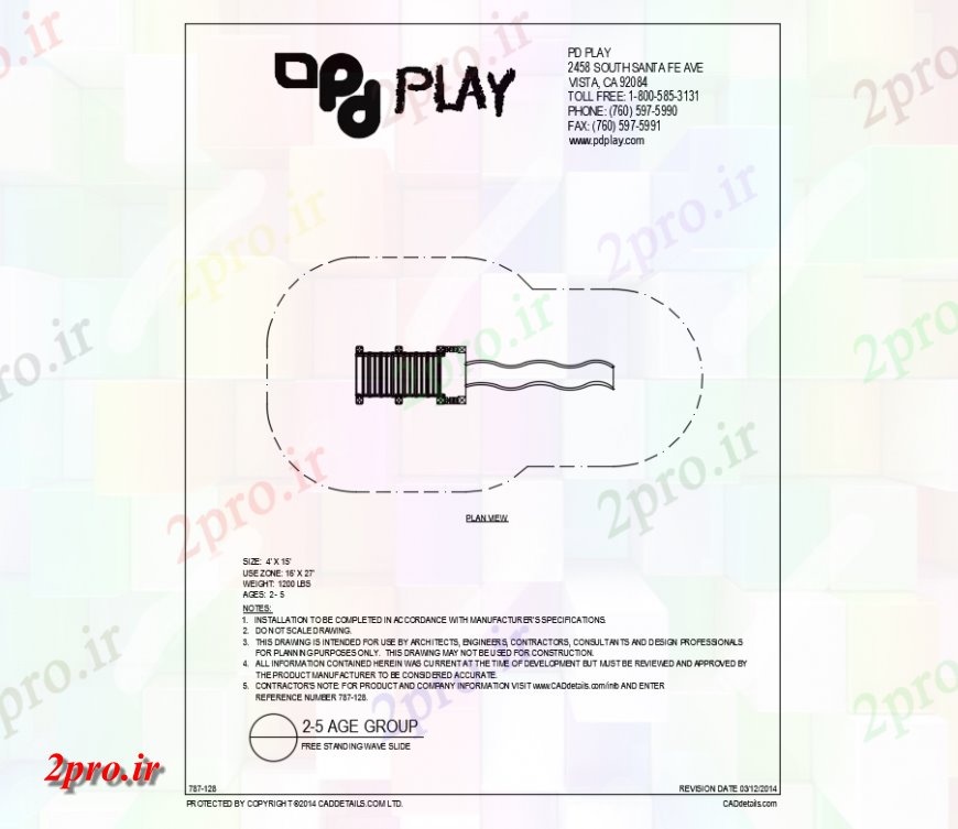 دانلود نقشه باغ  موج ایستاده تجهیزات بازی اسلاید برای  باغ  (کد144145)