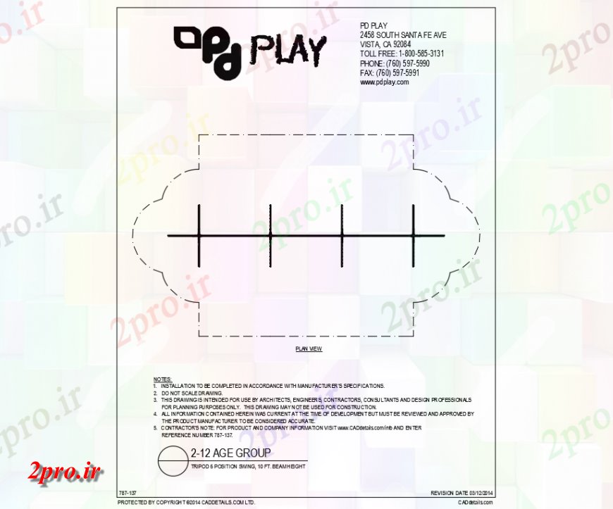 دانلود نقشه باغ مناسب ده سه پایه شش نوسانات موقعیت تجهیزات بازی باغ  (کد144156)