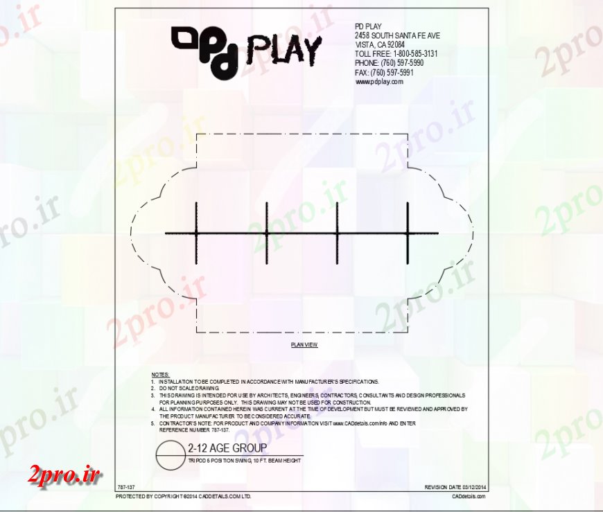 دانلود نقشه باغ هشت نوسانات موقعیت سه پایه و تجهیزات بازی برای باغ  (کد144159)