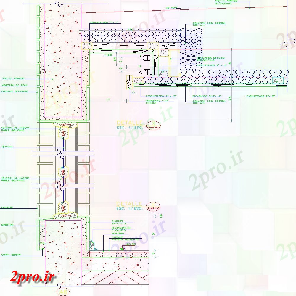 دانلود نقشه جزئیات میلگرد گذاریطرحی جزئیات سقف کاذب و نما  acd (کد144239)