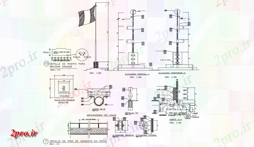 دانلود نقشه جزئیات پله و راه پله  جزئیات با نمای ساخت و ساز با پرچم نصب  و ساز و  جزئیات با نما (کد144247)