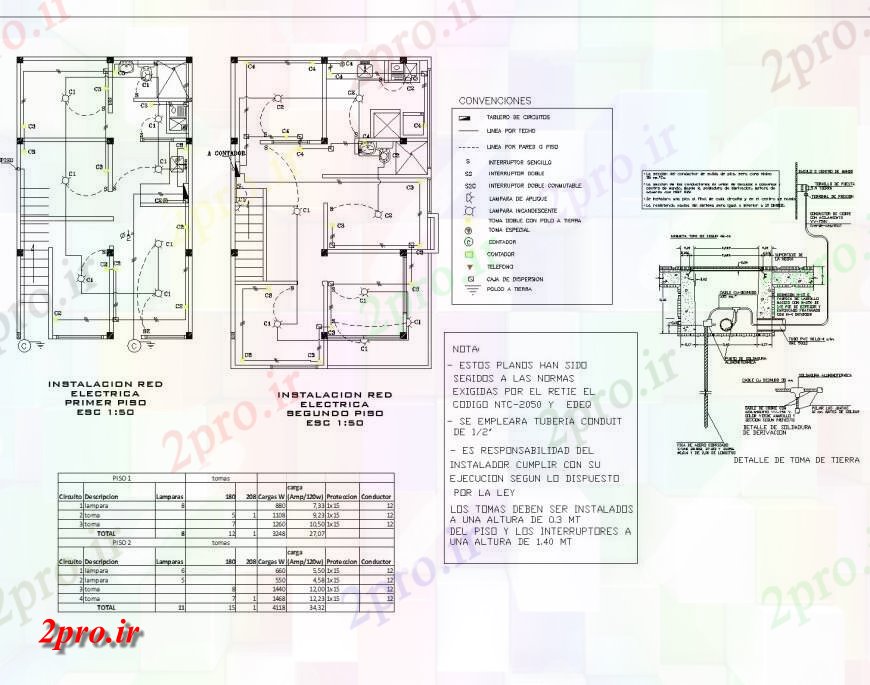 دانلود نقشه تاسیسات برق برق یک خانواده طراحی مسکن 6 در 10 متر (کد144287)