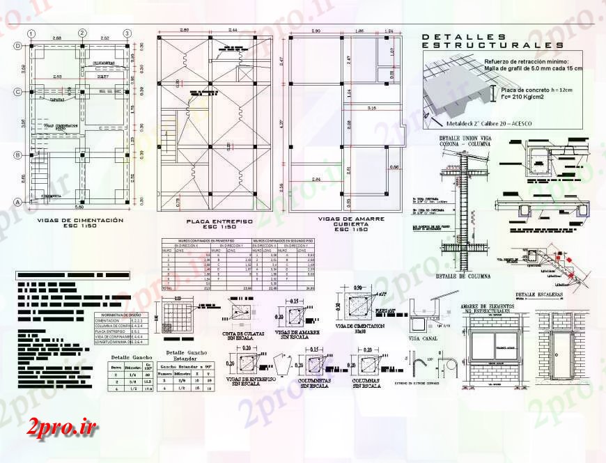 دانلود نقشه طراحی اتوکد پایه بنیاد و خانواده ستون طراحی مسکن  طراحی (کد144292)