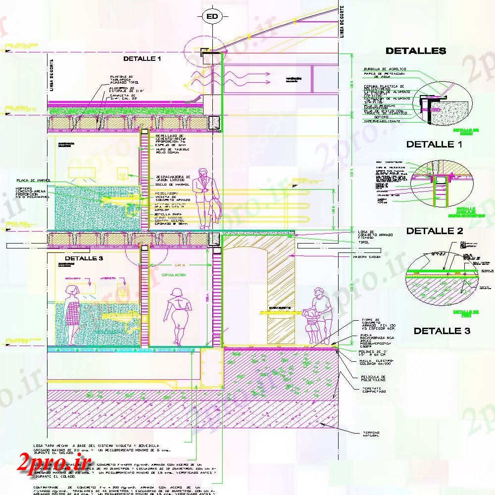 دانلود نقشه جزئیات پله و راه پله  وفل دال بخش نما  (کد144348)