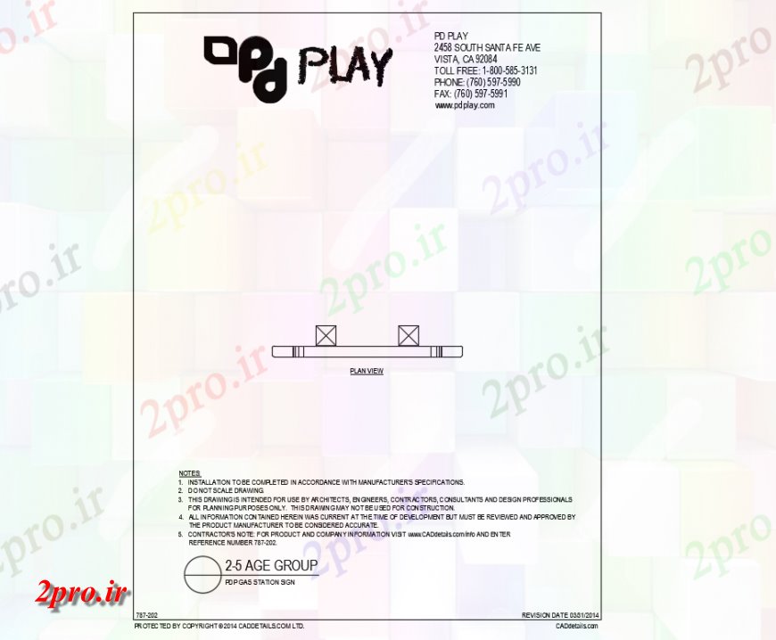 دانلود نقشه باغ جزئیات PDP تجهیزات نفت و گاز ایستگاه بازی باغ  (کد144381)