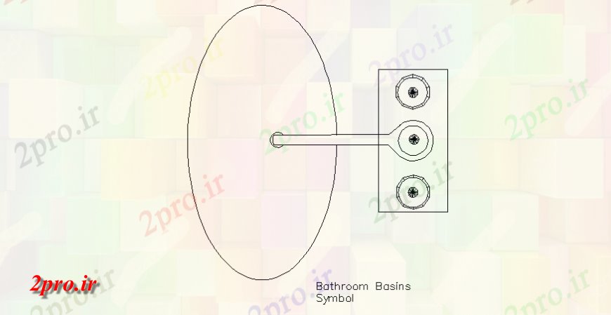 دانلود نقشه جزئیات لوله کشی حوضه حمام جزئیات نماد  نما اتوکد (کد144385)