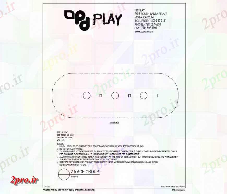 دانلود نقشه باغ X موج لا جزئیات طرحی تجهیزات باغ  (کد144395)