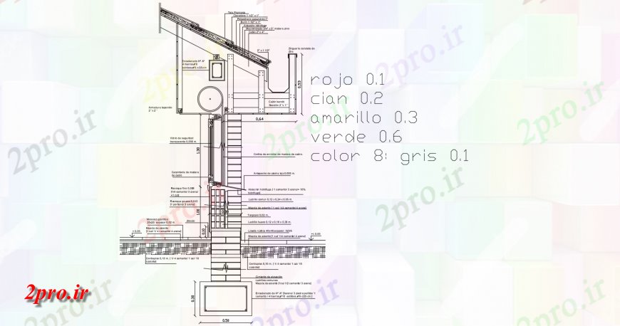 دانلود نقشه طراحی جزئیات تقویت کننده  بخش ساخت و ساز با نمای دیوار با نمای ساخت و ساز (کد144403)