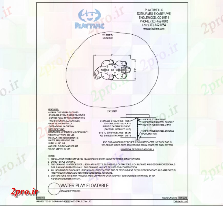 دانلود نقشه بلوک حیوانات تجهیزات اژدها کوهنورد آب بازی آب جزئیات (کد144443)