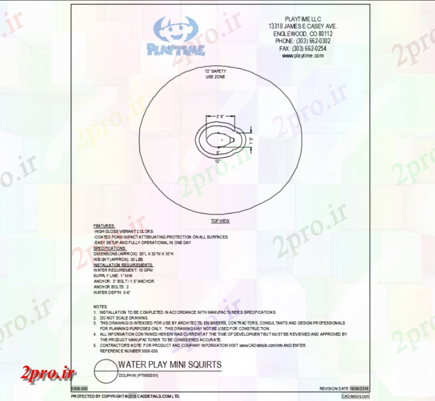 دانلود نقشه بلوک حیوانات دلفین بالای صفحه  آب تجهیزات flotable  قالب طرحی بلوک   (کد144458)