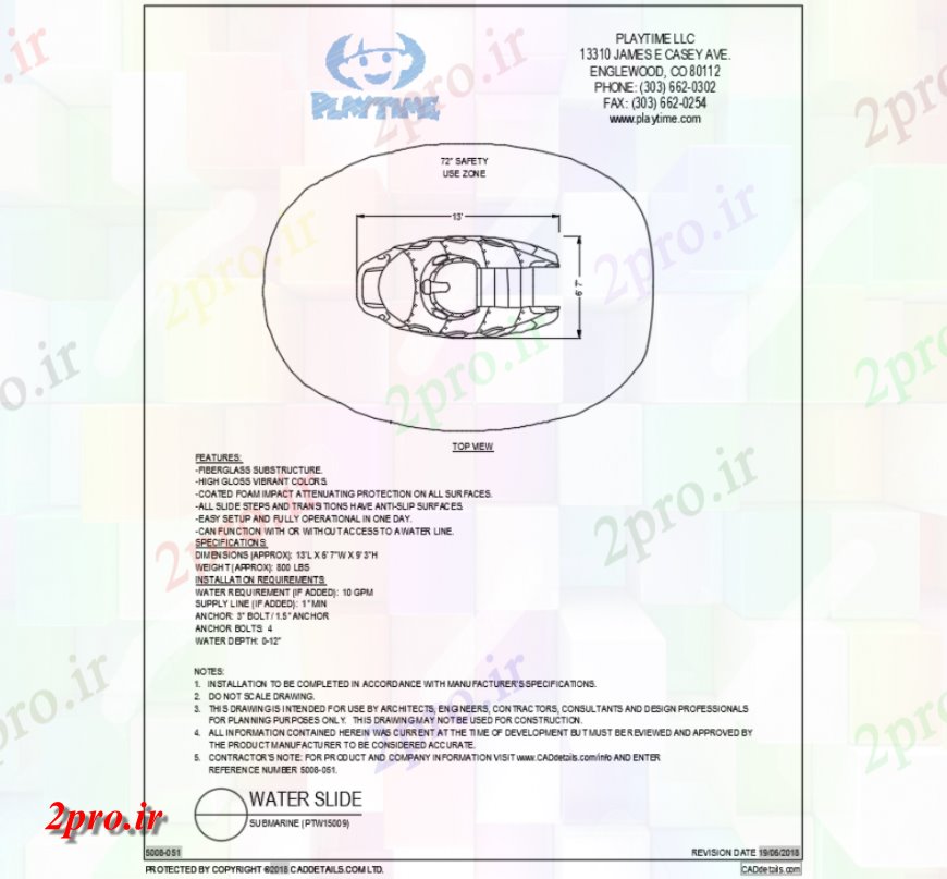 دانلود نقشه بلوک وسایل نقلیه زیر دریایی خودرو آب تجهیزات بازی  طرحی بلوک (کد144475)