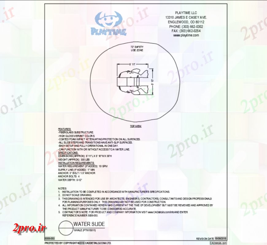 دانلود نقشه بلوک حیوانات دریای نهنگ نظر تجهیزات بازی بلوک آب  طراحی  بالا (کد144477)