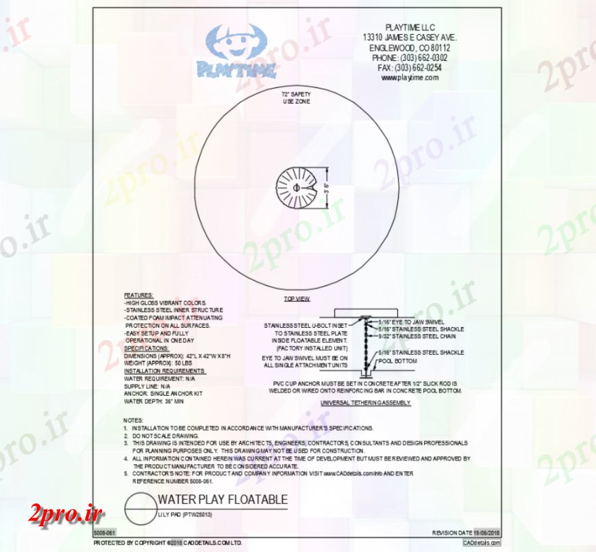 دانلود نقشه بلوک حیوانات حیوانات آب پد luly کوچک بلوک  floatable   (کد144506)