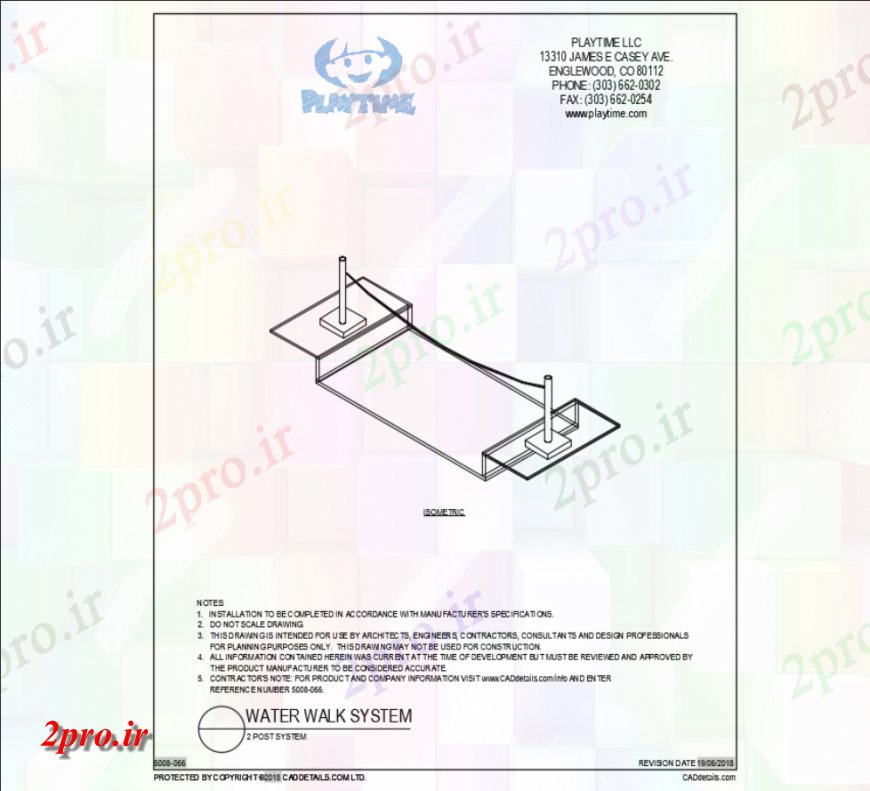 دانلود نقشه جزئیات ساخت پل دو پست سیستم آب تجهیزات بازی نمای ایزومتریک (کد144511)