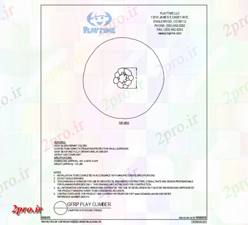 دانلود نقشه بلوک ، آرام ، نماد آتش با سنگ  صفحه بازی تجهیزات  بلوک طراحی (کد144527)