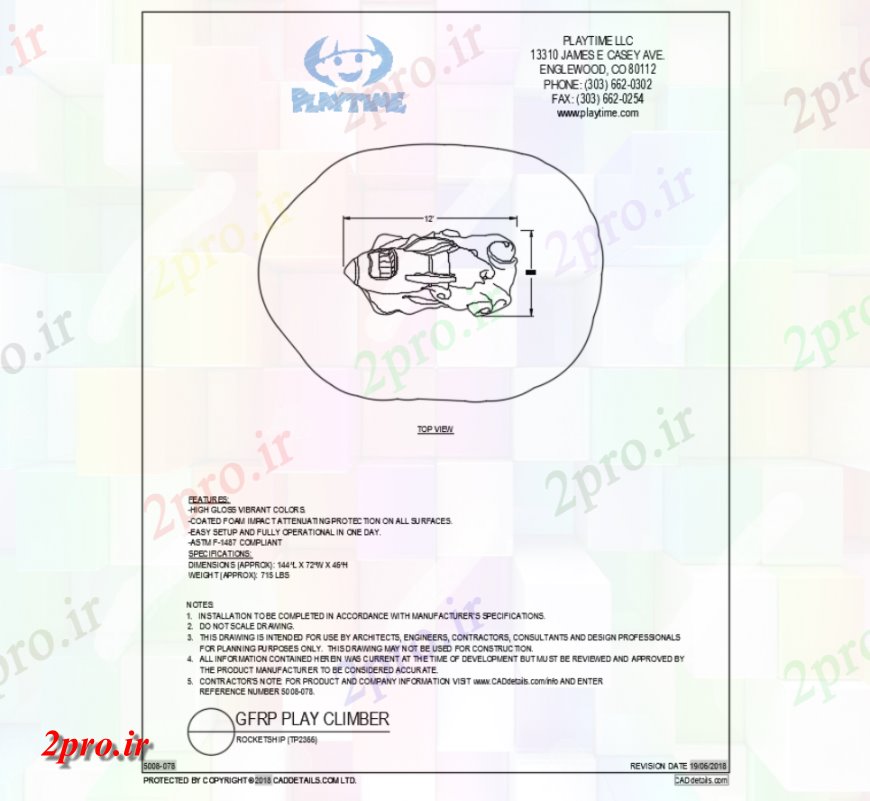 دانلود نقشه بلوک وسایل نقلیه کشتی موشک بالای صفحه  خودرو آب تجهیزات بازی  طرحی بلوک (کد144536)