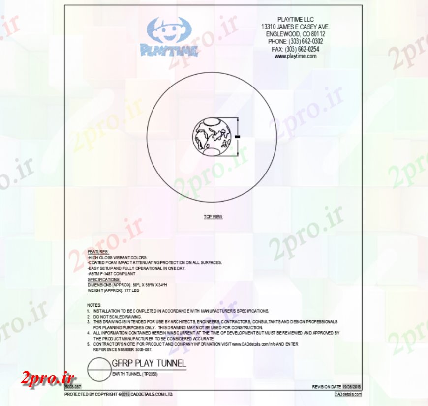 دانلود نقشه بلوک ، آرام ، نماد زمین نمای تونل بالای تجهیزات بازی بلوک  طراحی (کد144548)