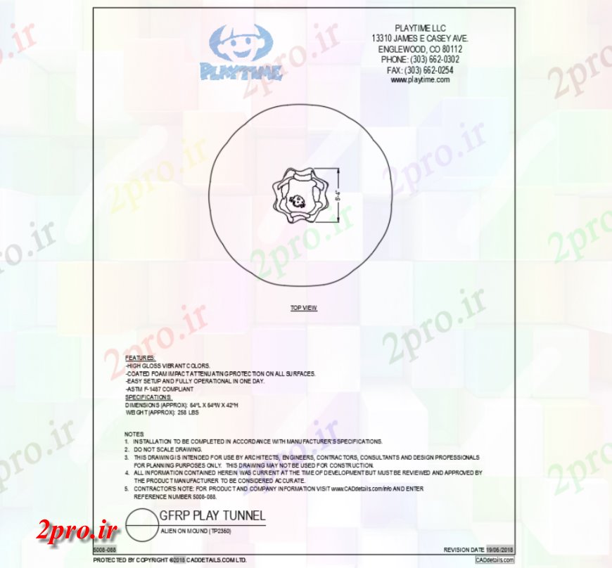 دانلود نقشه بلوک ، آرام ، نماد بیگانه در بچه ها تپه بازی تجهیزات بلوک    (کد144549)