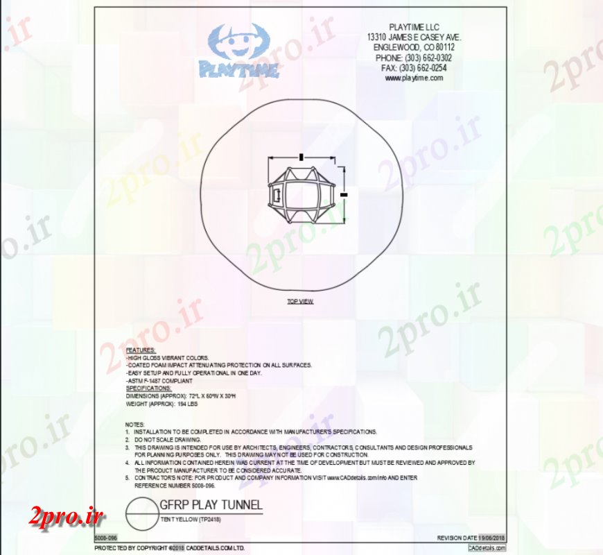 دانلود نقشه بلوک ، آرام ، نماد طرحی بلوک چادر زرد تجهیزات پیک نیک بالای صفحه    (کد144561)