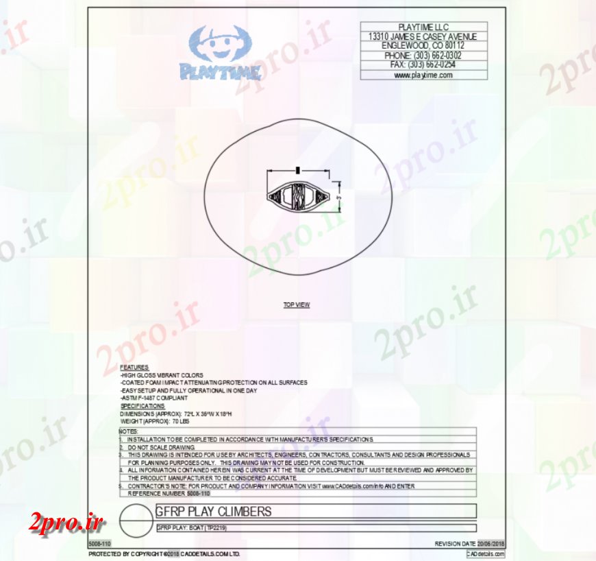 دانلود نقشه بلوک وسایل نقلیه GFRP مینی تجهیزات بازی قایق آب بازی بلوک  طراحی (کد144592)