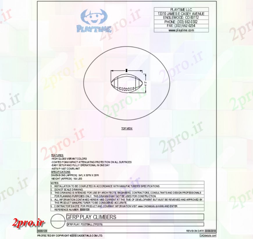 دانلود نقشه بلوک ، آرام ، نماد توپ پا بلوک تجهیزات بازی بالای صفحه   طراحی (کد144629)