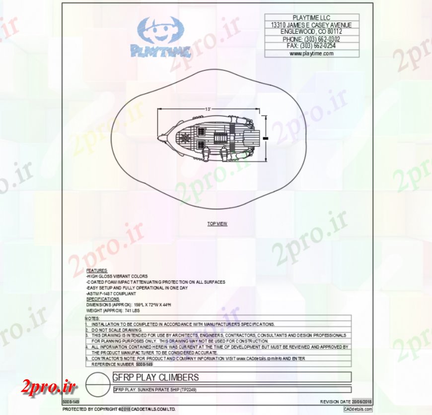 دانلود نقشه بلوک وسایل نقلیه غرق کشتی دزدان دریایی بلوک بالای صفحه   طراحی (کد144675)