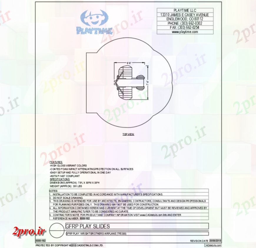 دانلود نقشه بلوک وسایل نقلیه برادران رایت هواپیما بالای صفحه  بلوک  طراحی (کد144689)