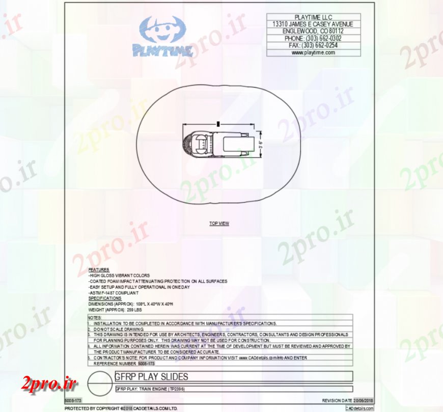 دانلود نقشه بلوک وسایل نقلیه قطار کودک نو پا بلوک بالا موتور   طراحی (کد144701)