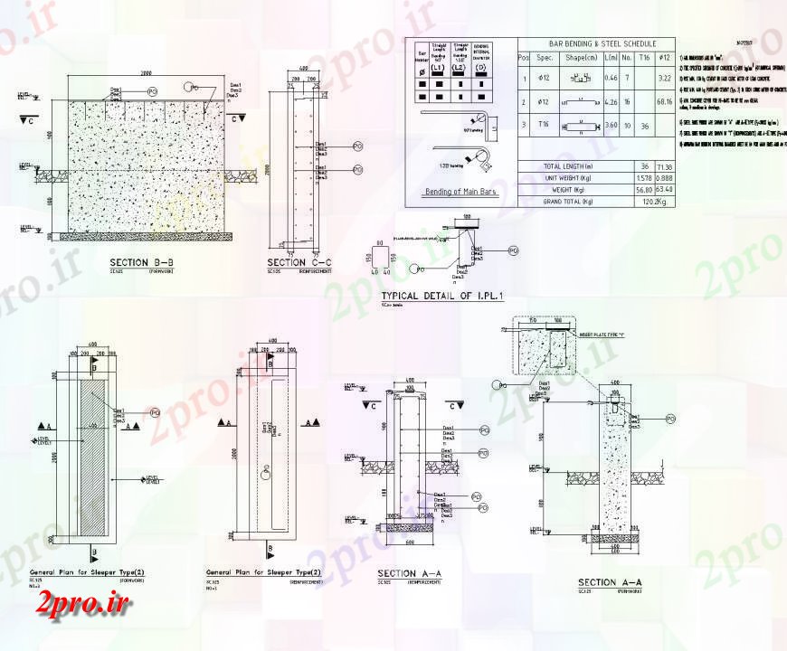 دانلود نقشه جزئیات پله و راه پله  دارای جای خواب طرحی دارای جای خواب بتن و بخش  چیدمان (کد144827)