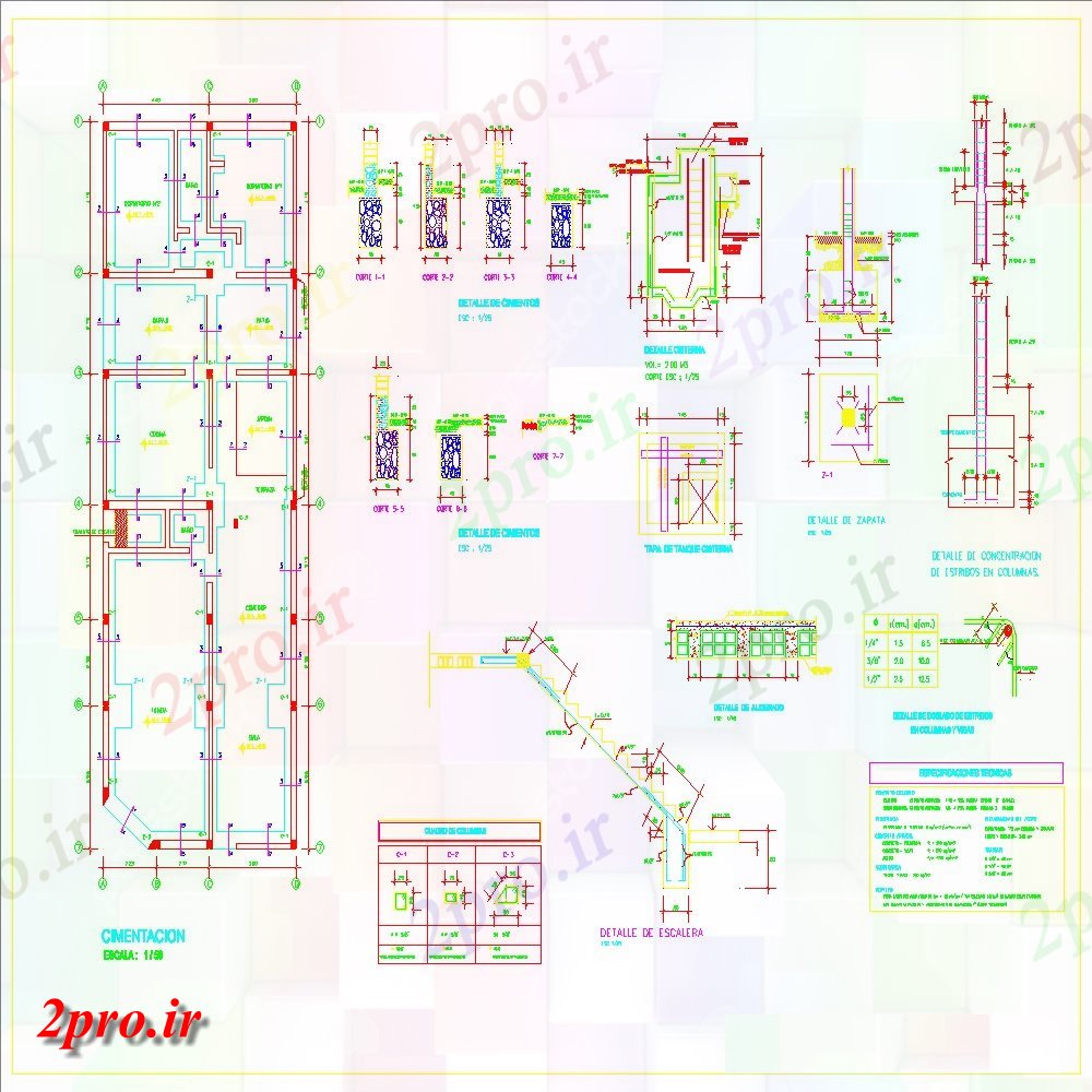 دانلود نقشه جزئیات ساخت و ساز راه پله و جزئیات سازنده خانه (کد145090)