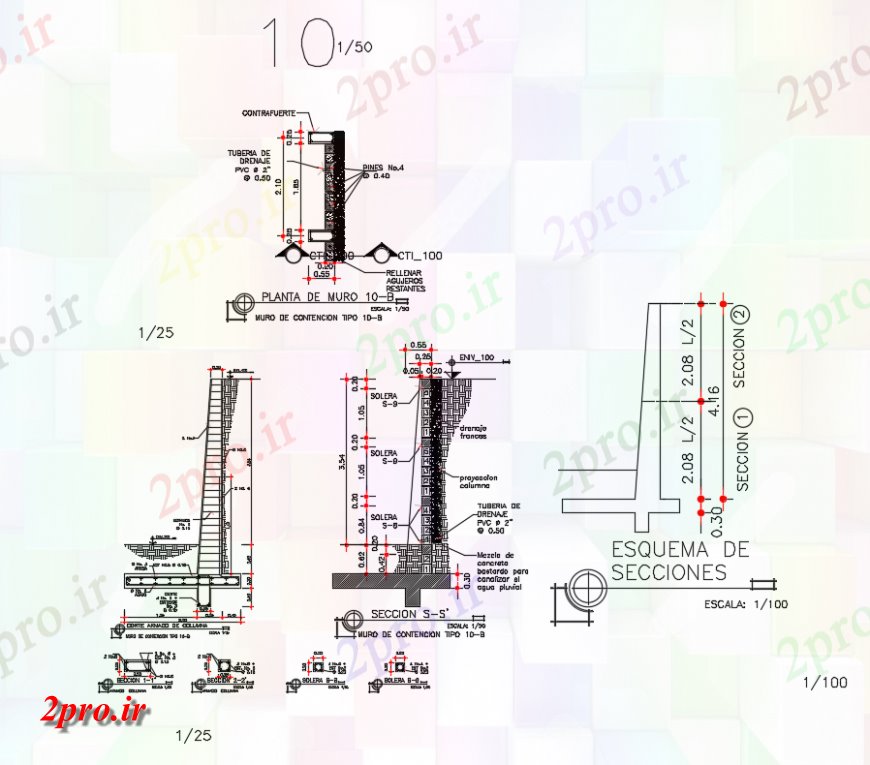 دانلود نقشه جزئیات ستون دیوار از مشاجره 354m ستون بالا جزئیات (کد145216)