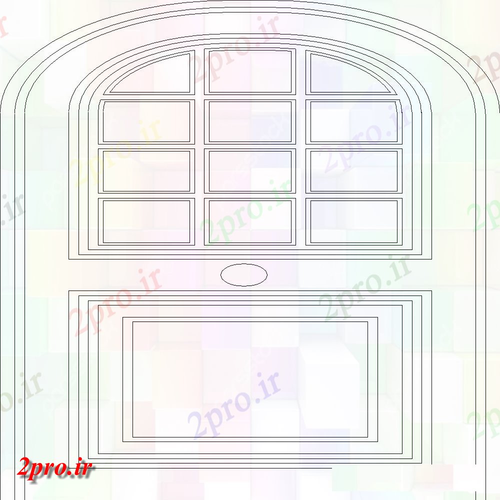 دانلود نقشه جزئیات طراحی در و پنجره  طراحی بالا مدور از درب با یک قاب از بلوک درب   (کد145395)