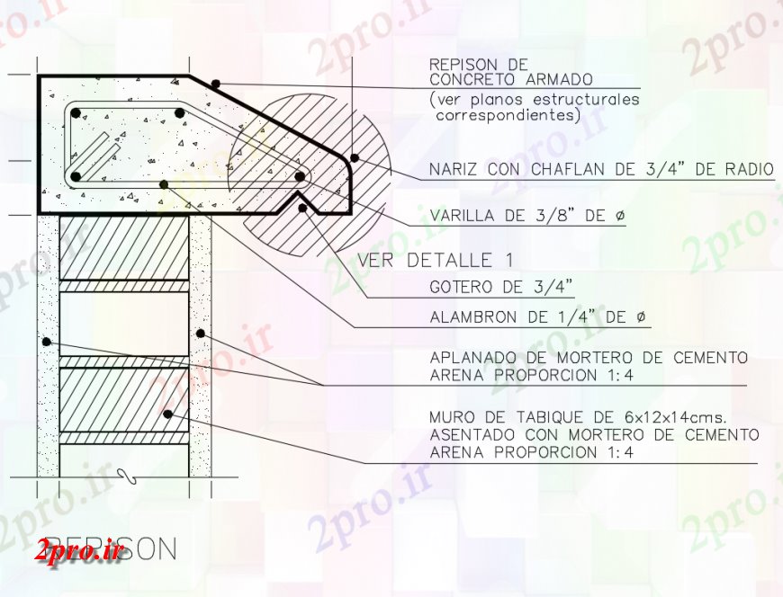 دانلود نقشه جزئیات پله و راه پله  جزئیات سازنده Corbel  (کد145397)