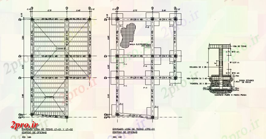 دانلود نقشه ساختمان اداری - تجاری - صنعتی دو مدال نقره دفتر ساختار ساختمان جزئیات نما اتوکد 13 در 22 متر (کد145424)