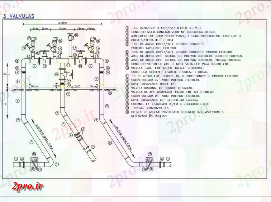 دانلود نقشه جزئیات لوله کشی شیر خط لوله  طراحی (کد145636)