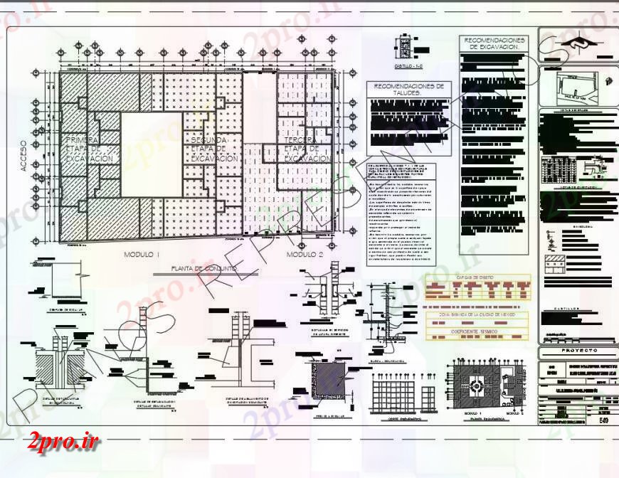 دانلود نقشه ساختمان اداری - تجاری - صنعتی چند طرحی ساختاری جزئیات 6 در 13 متر (کد145648)