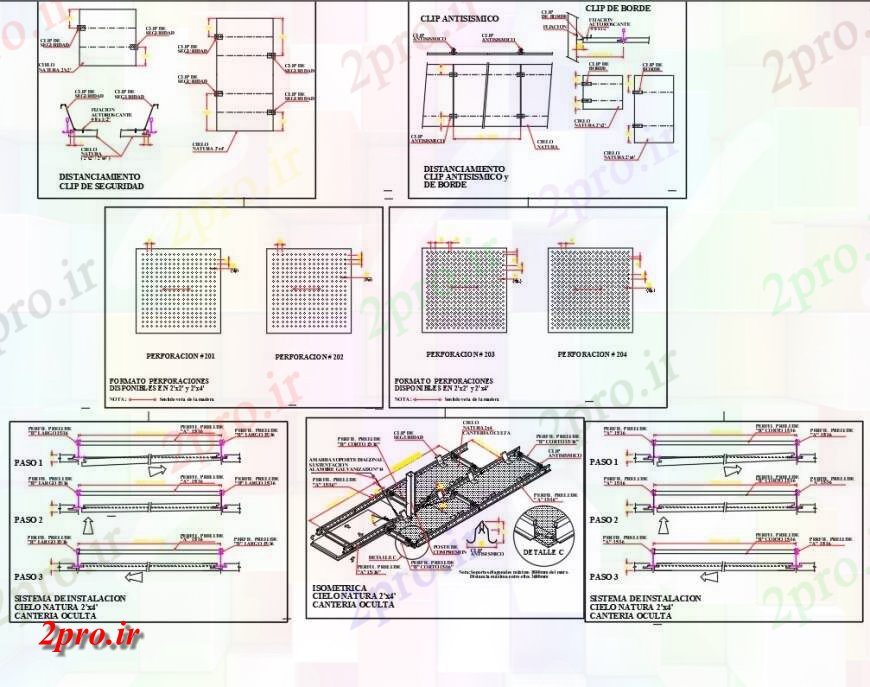 دانلود نقشه جزئیات پله و راه پله  سقف نمای ایزومتریک  طرحی autpo (کد145734)