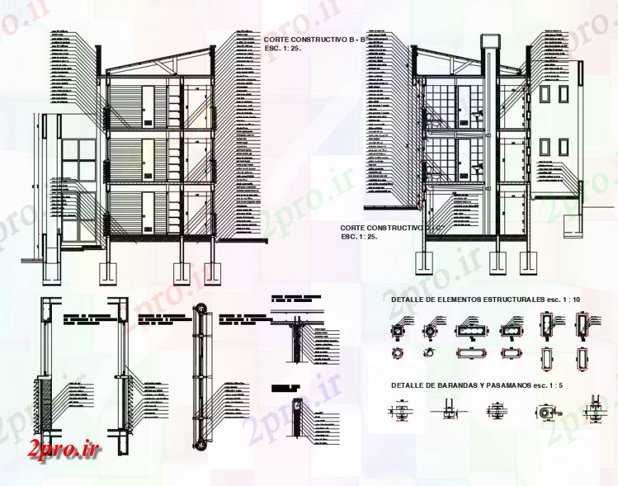 دانلود نقشه  ساختمان دولتی ، سازمانی بخش جزئیات سازنده سالن های چوبی ساخت (کد145743)